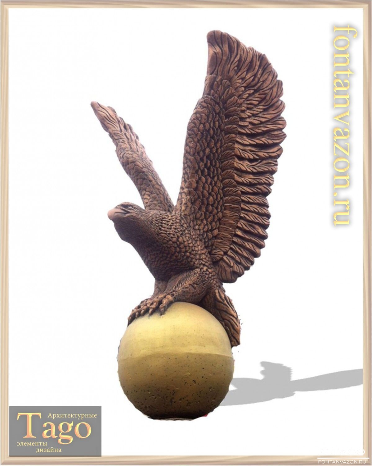 Орел на шаре. Орел на шаре статуэтка. Орёл на шаре бронза. Орел на шаре скульптура в городе Орел.